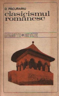 Clasicismul romanesc