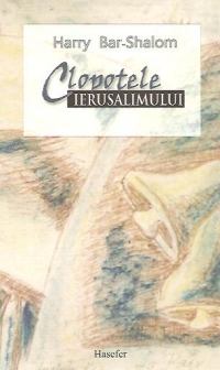 Clopotele Ierusalimului - roman