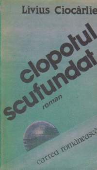 Clopotul scufundat