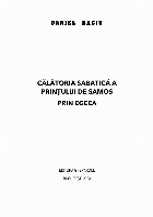 Călătoria sabatică prinţului Samos prin