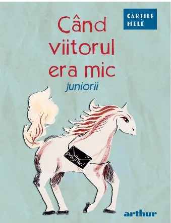 Când viitorul era mic : Juniorii