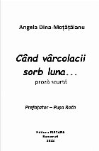 Când vârcolacii sorb luna proză