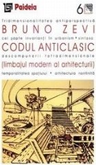 Codul Anticlasic (limbajul modern al arhitecturii)