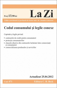 Codul consumului si legile conexe (actualizat la 25.04.2012). Cod 471