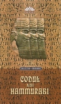 Codul lui Hammurabi