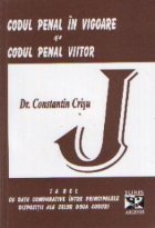 Codul penal vigoare codul penal