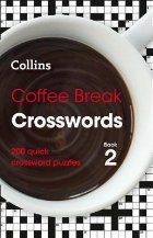 Coffee Break Crosswords Book