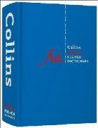 Collins Robert French Dictionary Complete and Unabridged edi