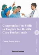 Communication Skills in English for Health Care Professionals