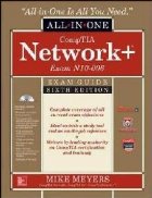 CompTIA Network+ All One Exam