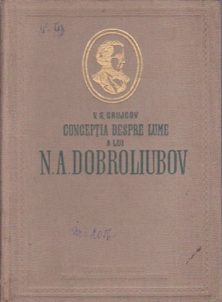 Conceptia despre Lume a lui N. A. Dobroliubov