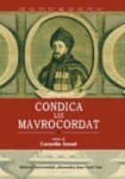 Condica lui Constantin Mavrocordat (3 vol.)