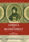 Condica lui Constantin Mavrocordat (3 vol.)