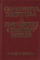 Conferinta nationala Partidului Comunist Roman