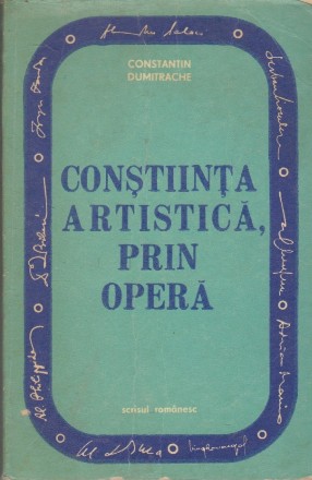 Constiinta artistica, prin opera