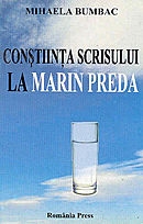 Constiinta scrisului la Marin Preda