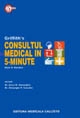 CONSULTUL Medical in 5 Minute 2006