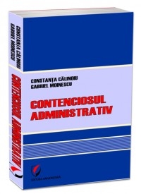 Contenciosul administrativ