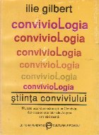 Conviviologia (Stiinta arta crea armonia)