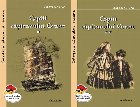 Copiii capitanului Grant (2 volume)