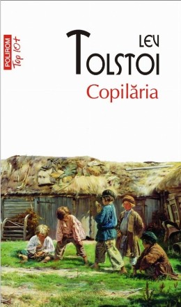 Copilăria (ediţie de buzunar)