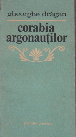 Corabia argonautilor - Eseuri si Articole