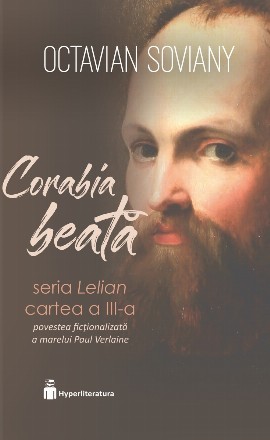 Corabia beată