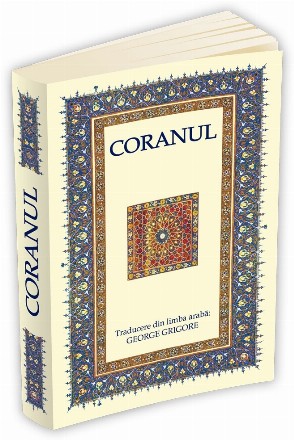 Coranul