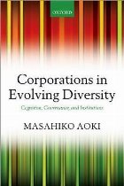 Corporations Evolving Diversity