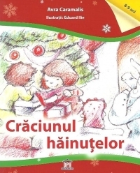 Craciunul hainutelor