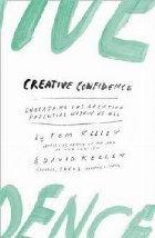 Creative Confidence