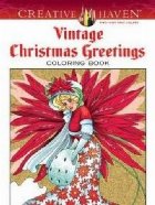 Creative Haven Vintage Christmas Greetings