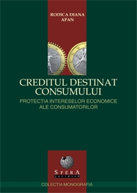 Creditul Destinat Consumului