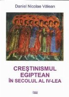 Crestinismul egiptean secolul lea Studiu