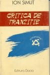 Critica de tranzitie