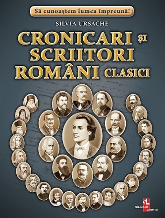 Cronicari si scriitori romani clasici. Fise