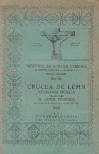 Crucea de lemn