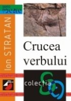 CRUCEA VERBULUI