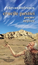 Crucile pustiei-poeme neptice