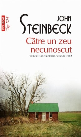 Către un zeu necunoscut (ediţie de buzunar)