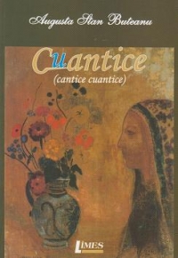 Cuantice (cantice cuantice)