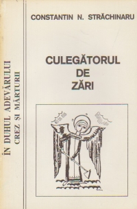 Culegatorul de zari