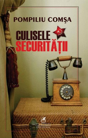 Culisele securităţii