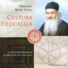 Cultura fillocalica Conferinta sustinuta Alba