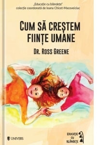 Cum sa crestem fiinte umane