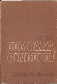 Cumpana gindului - Versuri