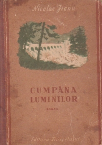 Cumpana luminilor