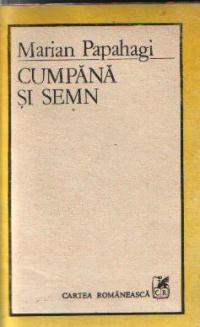 Cumpana si semn