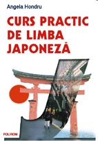 Curs practic de limba japoneza