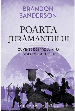 Cuvinte despre lumină (#2). Poarta jurământului